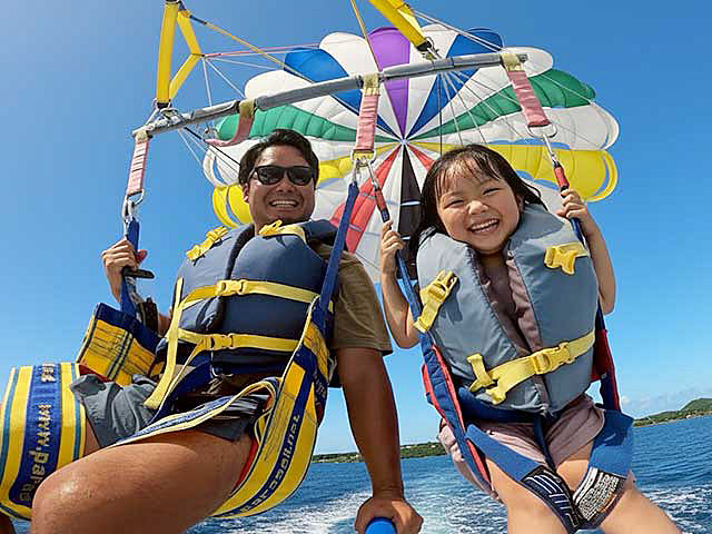 沖縄 北部 マリンスポーツ パラセーリング